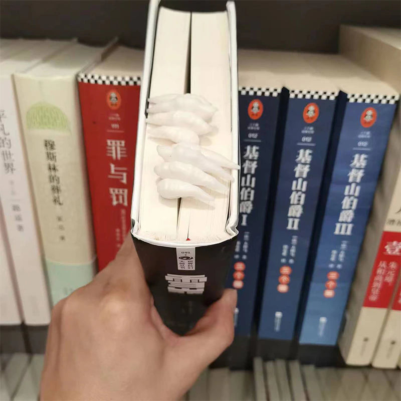 Horror Hand Bookmark