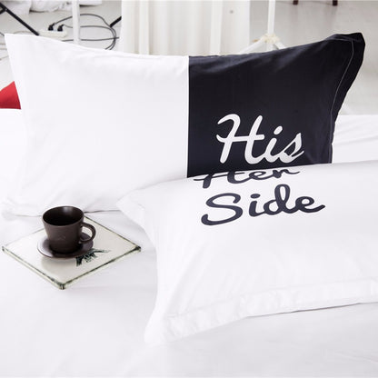 Her Side His Side Duvet Bedding Set